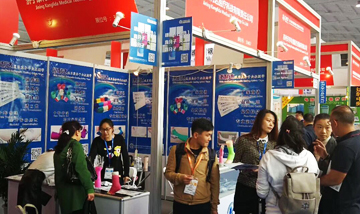 The 78th China International Medical Equipment Fair